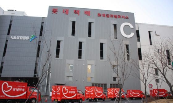 롯데글로벌로지스, 블록체인 도입 ‘앞장’