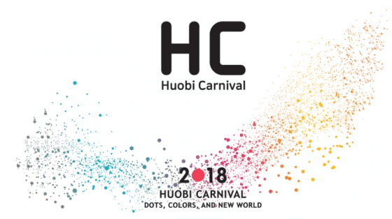 ‘후오비 카니발’, 우지한-로저버 뜬다! 