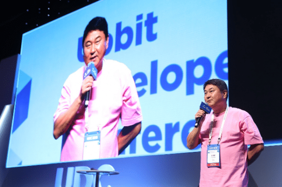 이석우 두나무 대표 “블록체인과 암호화폐는 떨어질 수 없는 관계”