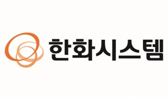 한화시스템, 블록체인 전문기업 온더와 기술 공동연구한다