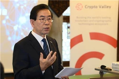 서울시, 블록체인도 특별시 될까… 선도 도시 위해 1200억 투자… 마포·개포가 대상