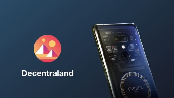 삼성 이어 HTC도 블록체인 어플리케이션 발표