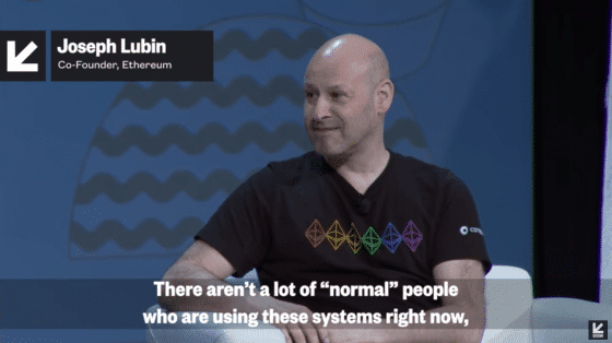이더리움 공동 창업자 조셉 루빈 “블록체인, 경제 발전의 주요 촉매 될 것”