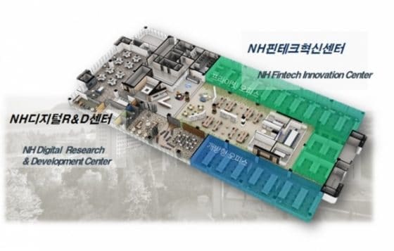농협, NH디지털혁신캠퍼스 개소… 디지털 컨트롤타워 만든다