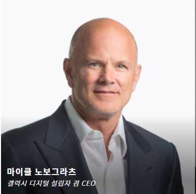 [KBW 2019] 디파인③ 블록체인이 바꿀 화폐· 금융의 미래를 논하다