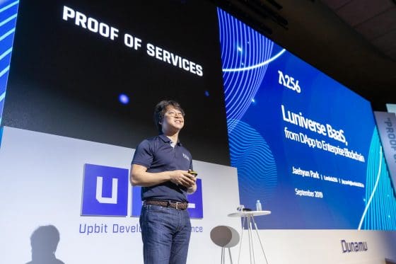 [UDC 2019] 박재현 람다256 대표 “루니버스로 쉽게 블록체인 사용하라”