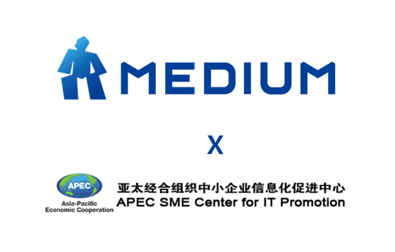 미디움, APEC 중소기업 정보화추진센터와 업무협약 체결