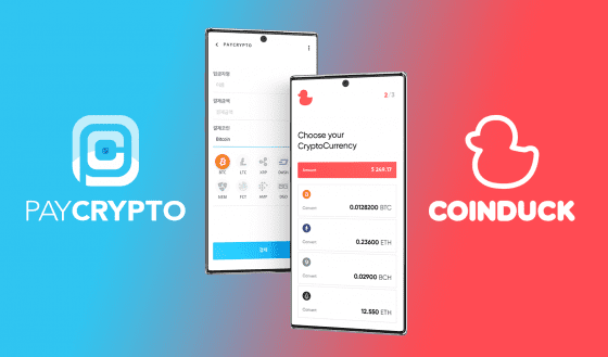 체인파트너스 ‘코인덕’- 하이브랩 ‘페이크립토’ 전략적 업무 제휴