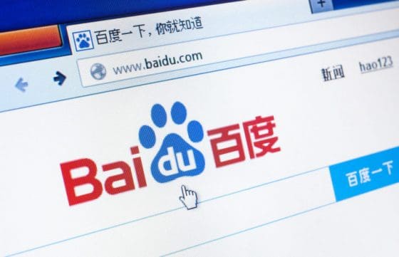 바이두, 중소기업 및 개발자 위한 ‘슈퍼체인’ 베타 버전 출시