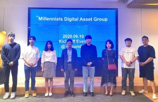 그라운드X, 2030세대 디지털 자산 활동 그룹  ‘MDAG’ 출범