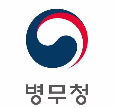 내년부터 블록체인 통해 본인 상황에 맞춰 입대한다