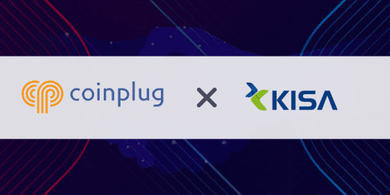 코인플러그, 블록체인 DID 기반 KISA 모바일 사원증 만든다