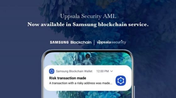 웁살라시큐리티, 삼성 블록체인 월렛에 가상자산 AML 솔루션 제공