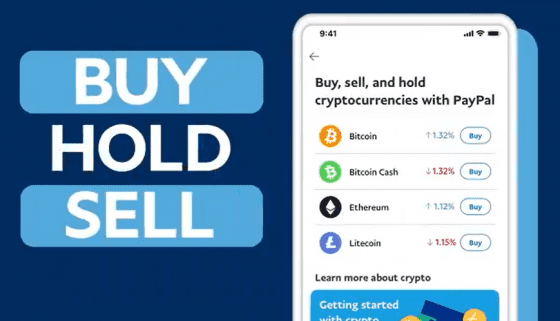 “암호화폐 결제, 가맹점 유인 적다” ..비트코인 관련 국내 증권사 리포트 요약