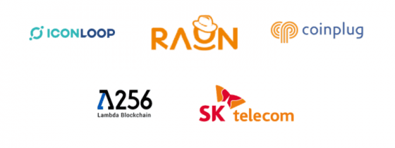 [블록페스타 2020] “DID 중심으로 데이터 생태계 구축하겠다”