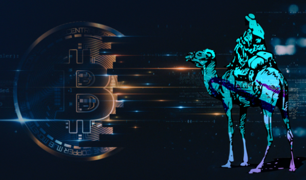 실크로드발 10억달러 규모 비트코인, 5년만에 움직였다