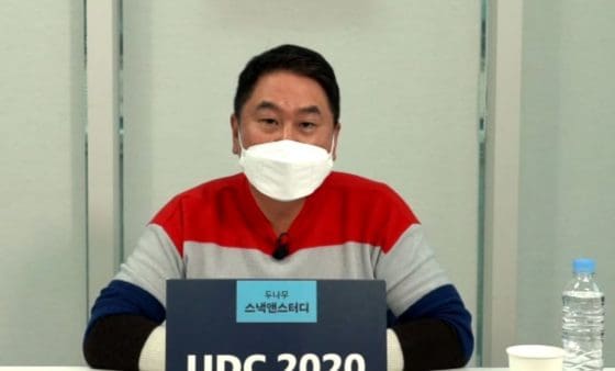 이석우 두나무 대표 “업권법 논의 이뤄져야…제도 마련되면 산업 발전해”