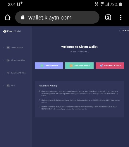 클레이스테이션, 도메인 관리 계정 해킹 후 복구… “경로 파악 중”