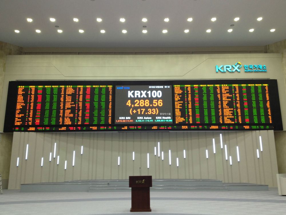 한국거래소, ‘STO 거래’ 규제샌드박스 신청한다