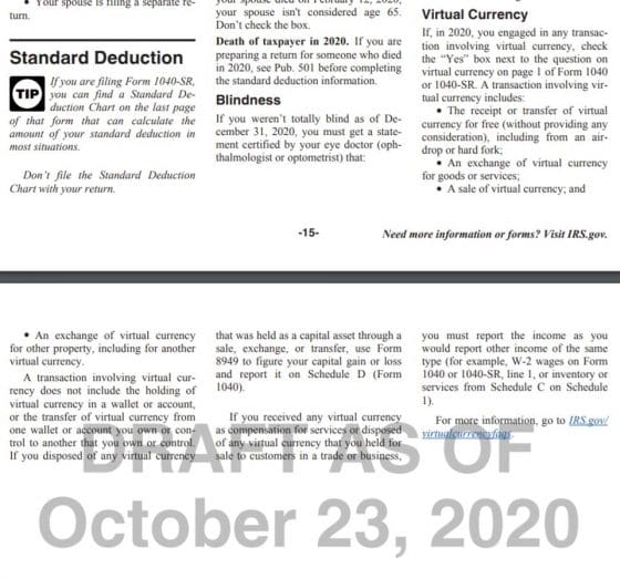 미 국세청, 암호화폐 구매도 연방 소득세 포함…가상화폐 정의