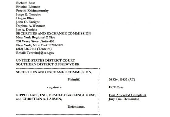 SEC의 리플 고소장 분석… “갈링하우스, 가격 조작 지시했다”