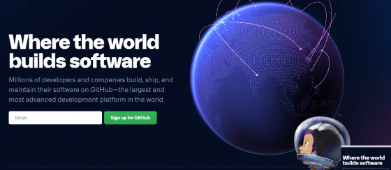 [주요 뉴스] 카르다노, 이더리움 제치고 개발 활동 상위 3위 올라