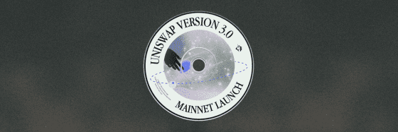 [핫! 코인] 유니스왑(UNI) V3 핵심요약…스마트 오더북, 더 많은 수수료,저렴한 가스비