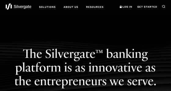 실버게이트 투자등급 ‘비중축소’로 하향 … FTX 노출 – 모건 스탠리