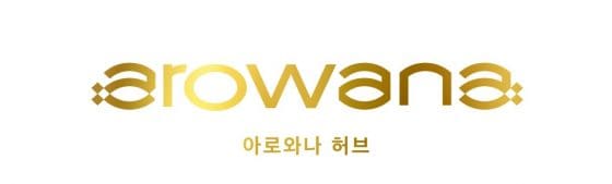 빗썸, ‘한컴 아로와나’ 유의종목 지정… “재단 개발-사업 현황 확인 어렵다”