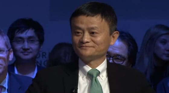 마윈 앤트그룹 싱가포르에 디지털 뱅크 설립 발표