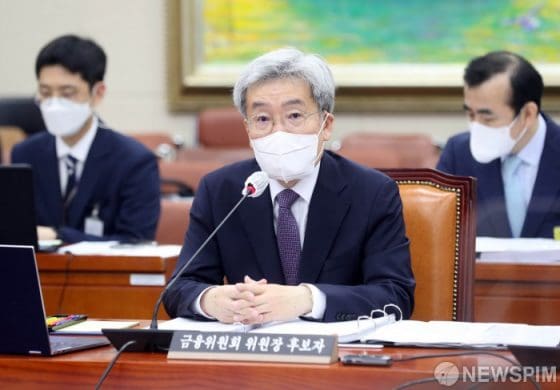 [기승전 비트코인] 특금법 실행과 거래소 신고를 차기 정부로 넘겨라