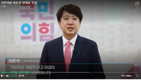 “가상자산사업자 신고 연기해야”–대규모 피해 우려