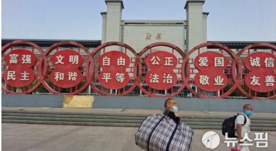 [지금 중국은] 좌클릭 공동부유 정책, 중국 투자 지형도 확 바뀐다