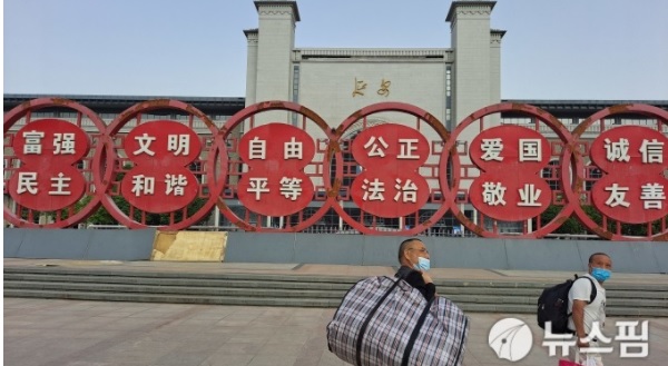 [지금 중국은] 좌클릭 공동부유 정책, 중국 투자 지형도 확 바뀐다