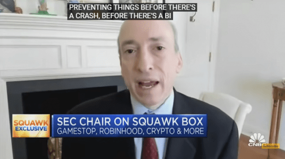 美 디지털 자산 규제 방향은?…거래소·디파이·스테이블코인(ft 특급법·암호화폐 과세)