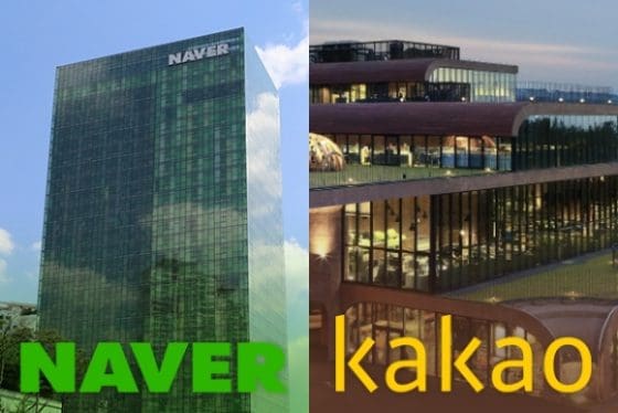 [전망 2024] 네카오, AI 경쟁 가속화…게임 업계, 신작 게임으로 활력