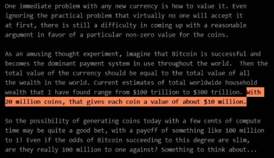 [자료] 사토시 후보 ‘할 피니’가 BTC 1000만달러 전망한 이메일