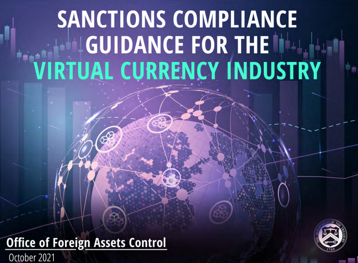 美 해외자산통제국, 폴로닉스와 760만 달러에 제재 위반 사건 합의