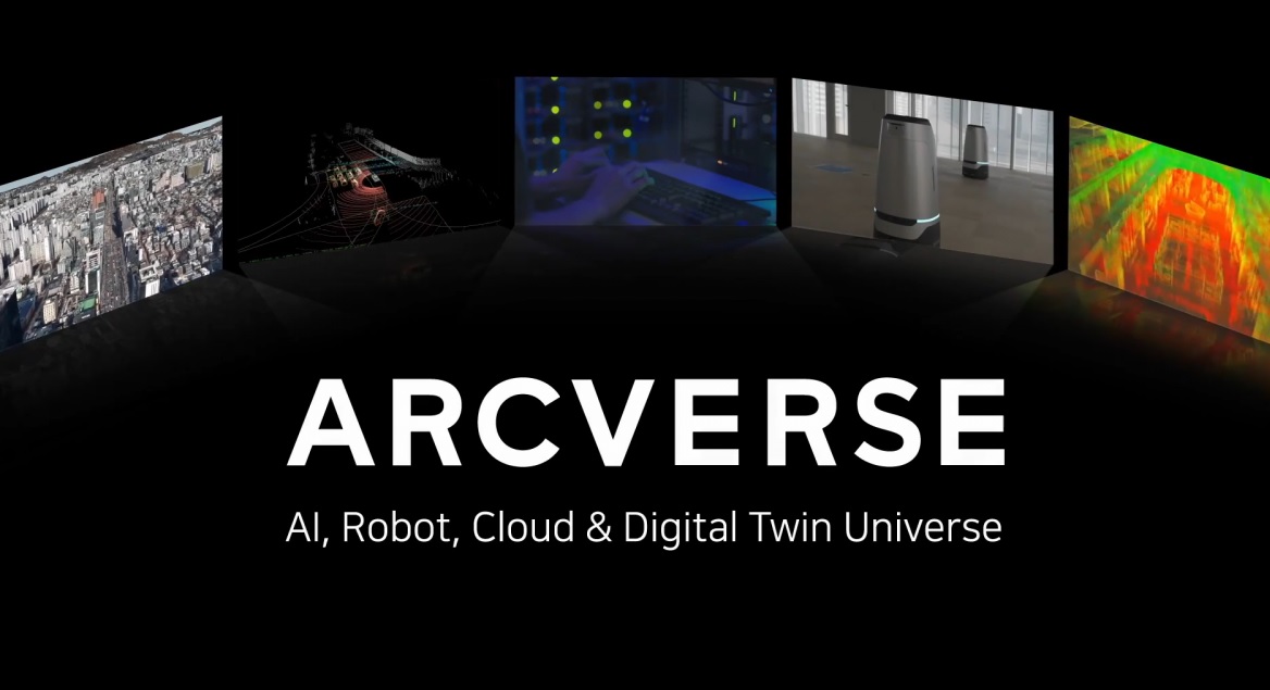 “메타버스 넘어 아크버스” …네이버, 日 도시 복제한다 [IT돋보기]