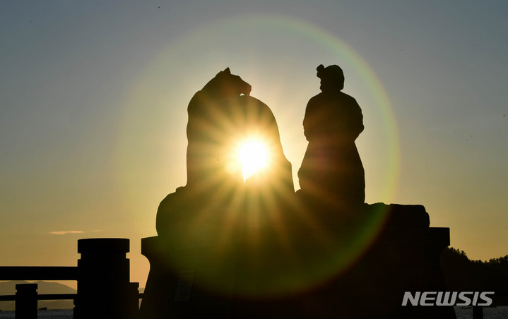 ‘검은 호랑이 해’ 첫 태양 ‘검은 호랑이 해’ 첫 태양