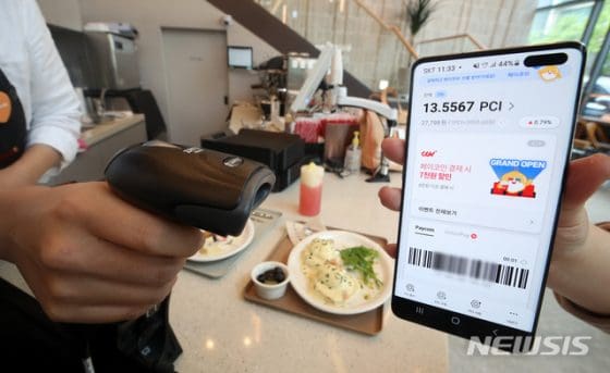 CBDC 도입까지 상당 시간…금융안정 부정적 영향 가능성도