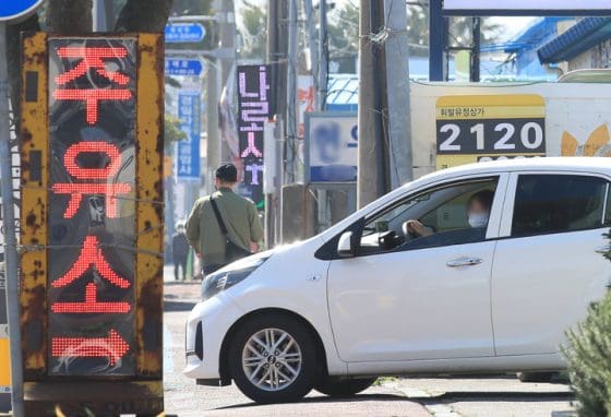 “연준 다음 주 금리 인상 잠시 멈출 것”–WSJ(ft. 비트코인)