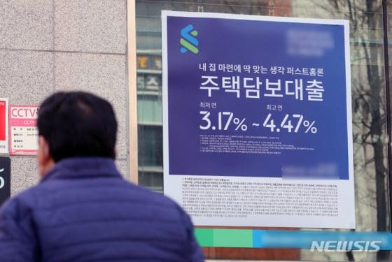 토허제 여파에 4월 은행권 가계대출 4.8조↑…3배 폭증