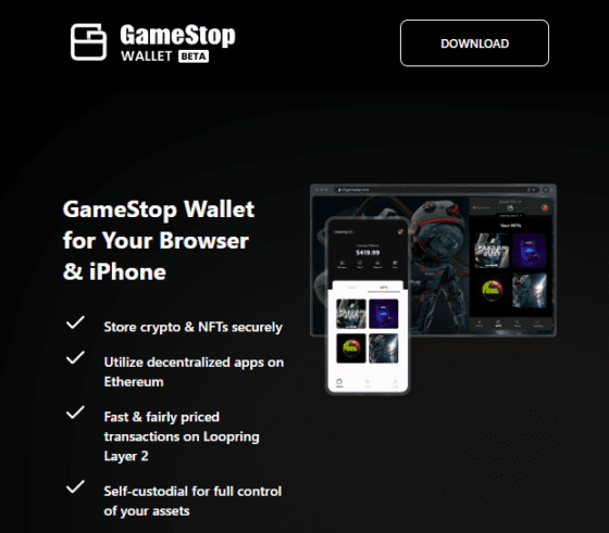 게임스탑, 암호화폐/NFT 지갑 공개 … 주가 상승