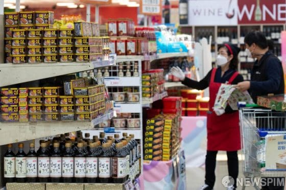 [경제지표 및 주요 코인 일정] 소비자물가지수 및 심리지수 발표(2월 셋째주 업데이트)