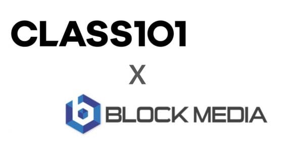 블록미디어X클래스101 가상자산 투자 클래스 개강…얼리버드 혜택 종료 D-7!