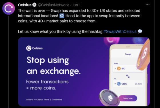 “셀시우스, 1년간 800억원 손실 숨겼다…돈 빌려 고객인출 대응” 폭로