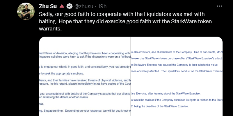 스타크웨어, 9월 토큰 발행 발표…쓰리애로우 설립자 주쑤 ‘땅을 쳤다’ 스타크웨어, 9월 토큰 발행 발표…쓰리애로우 설립자 주쑤 ‘땅을 쳤다’