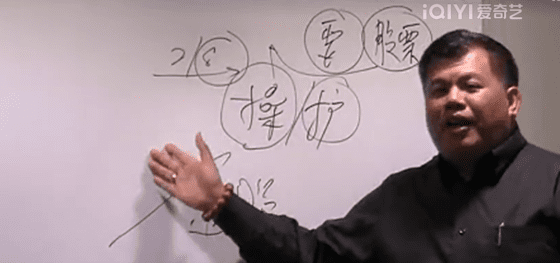 중국서 ’96조원’ 금융사기 벌인 MBI그룹 창업자, 태국서 체포돼 중국 송환