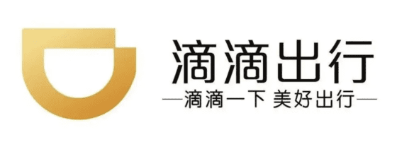 중국 당국, 최대 차량 호출 업체 ‘디디글로벌’에 1조 5250억원 벌금 부과